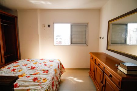 Apartamento para alugar com 92m², 2 quartos e 2 vagasSuíte 1