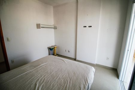 Apartamento para alugar com 92m², 2 quartos e 2 vagasQuarto 2