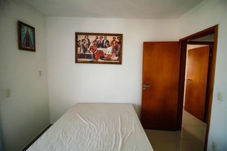 Apartamento para alugar com 92m², 2 quartos e 2 vagasQuarto 2