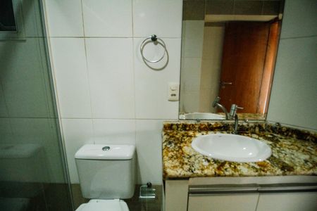 Apartamento para alugar com 92m², 2 quartos e 2 vagasBanheiro Social