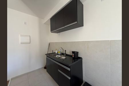 Apartamento para alugar com 46m², 2 quartos e 1 vaga Apartamento para alugar com 46m², 2 quartos e 1 vagaCozinha