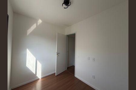 Apartamento para alugar com 46m², 2 quartos e 1 vaga Apartamento para alugar com 46m², 2 quartos e 1 vagaQuarto 1