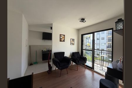 Sala de apartamento para alugar com 2 quartos, 46m² em Barra Olímpica, Rio de Janeiro