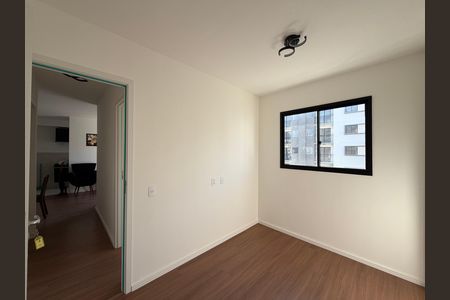 Apartamento para alugar com 46m², 2 quartos e 1 vaga Apartamento para alugar com 46m², 2 quartos e 1 vagaQuarto 2