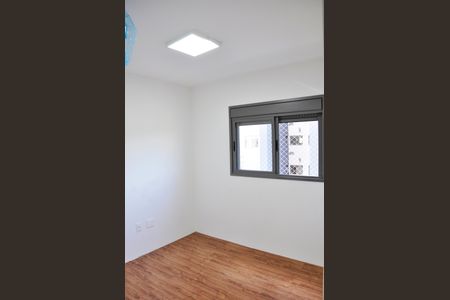Apartamento para alugar com 85m², 3 quartos e 2 vagasDetalhe - Quarto 02