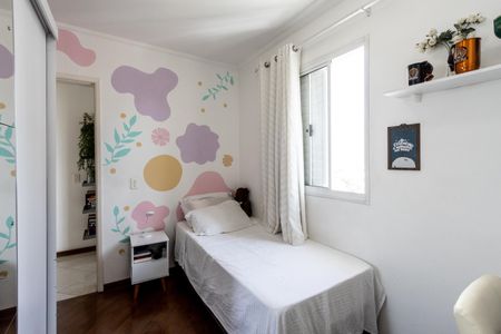 Apartamento à venda com 100m², 3 quartos e 4 vagasQuarto 3