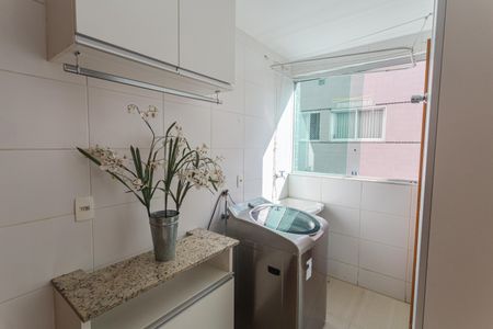 Apartamento à venda com 153m², 4 quartos e 3 vagasÁrea de Serviço