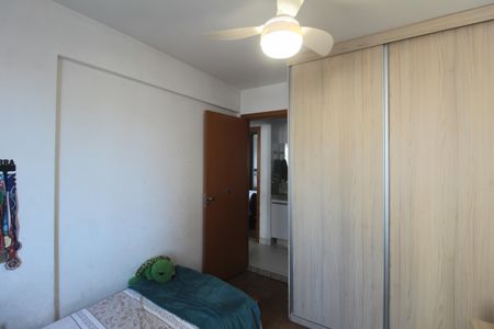 Apartamento à venda com 77m², 3 quartos e 1 vagaQuarto 1