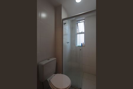 Apartamento à venda com 77m², 3 quartos e 1 vagaBanheiro Social