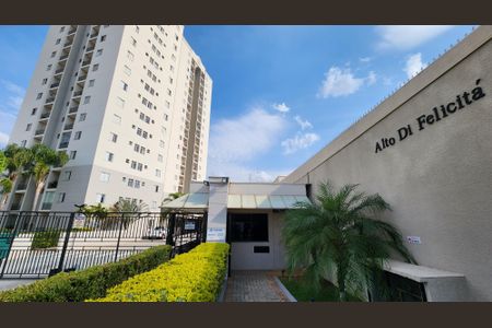 Apartamento para alugar com 54m², 2 quartos e 1 vaga