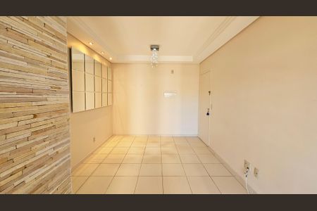Apartamento para alugar com 54m², 2 quartos e 1 vaga