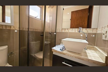 Apartamento para alugar com 54m², 2 quartos e 1 vaga