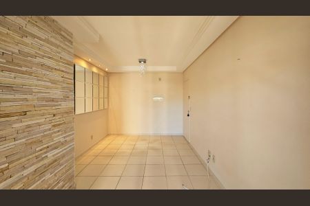 Apartamento para alugar com 54m², 2 quartos e 1 vaga