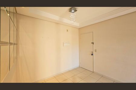 Apartamento para alugar com 54m², 2 quartos e 1 vaga