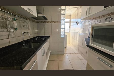 Apartamento para alugar com 2 quartos, 54m² em Vianelo/bonfiglioli, Jundiaí