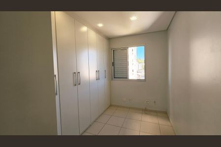 Apartamento para alugar com 54m², 2 quartos e 1 vaga