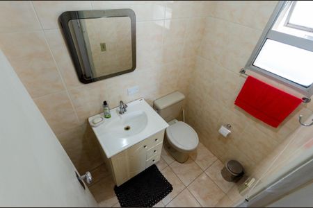 Apartamento à venda com 55m², 2 quartos e 1 vaga Apartamento à venda com 55m², 2 quartos e 1 vagaBanheiro