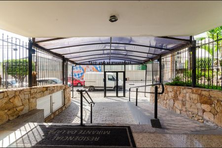 Apartamento à venda com 55m², 2 quartos e 1 vaga Apartamento à venda com 55m², 2 quartos e 1 vagaPortaria