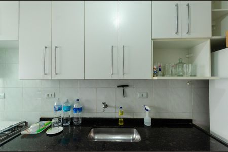 Apartamento à venda com 55m², 2 quartos e 1 vaga Apartamento à venda com 55m², 2 quartos e 1 vagaCozinha
