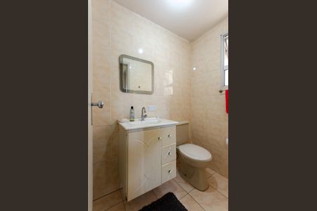 Apartamento à venda com 55m², 2 quartos e 1 vaga Apartamento à venda com 55m², 2 quartos e 1 vagaBanheiro