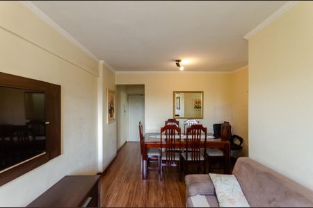 Apartamento à venda com 55m², 2 quartos e 1 vaga Apartamento à venda com 55m², 2 quartos e 1 vagaSala