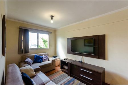 Apartamento à venda com 55m², 2 quartos e 1 vaga Apartamento à venda com 55m², 2 quartos e 1 vagaSala