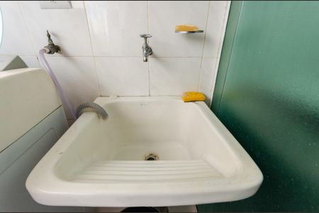 Apartamento à venda com 55m², 2 quartos e 1 vaga Apartamento à venda com 55m², 2 quartos e 1 vagaÁrea de Serviço