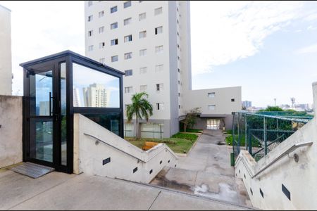 Apartamento à venda com 55m², 2 quartos e 1 vaga Apartamento à venda com 55m², 2 quartos e 1 vagaÁrea comum