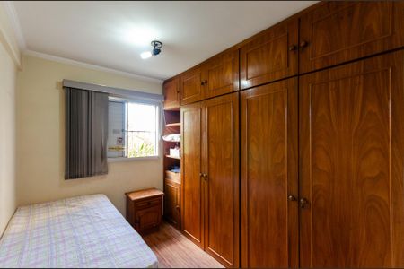 Apartamento à venda com 55m², 2 quartos e 1 vaga Apartamento à venda com 55m², 2 quartos e 1 vagaQuarto 2