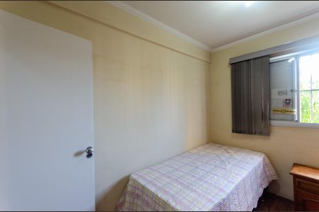 Apartamento à venda com 55m², 2 quartos e 1 vaga Apartamento à venda com 55m², 2 quartos e 1 vagaQuarto 2