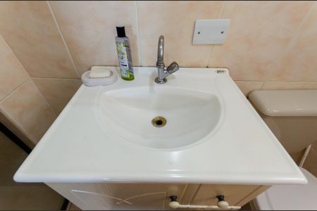 Apartamento à venda com 55m², 2 quartos e 1 vaga Apartamento à venda com 55m², 2 quartos e 1 vagaBanheiro