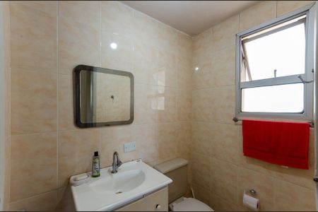 Apartamento à venda com 55m², 2 quartos e 1 vaga Apartamento à venda com 55m², 2 quartos e 1 vagaBanheiro