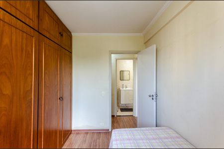 Apartamento à venda com 55m², 2 quartos e 1 vaga Apartamento à venda com 55m², 2 quartos e 1 vagaQuarto 2