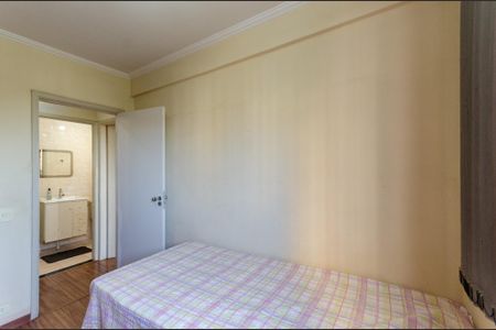 Apartamento à venda com 55m², 2 quartos e 1 vaga Apartamento à venda com 55m², 2 quartos e 1 vagaQuarto 2
