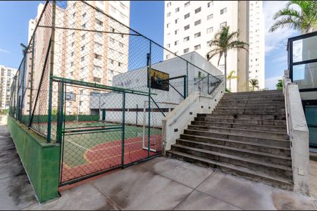 Apartamento à venda com 55m², 2 quartos e 1 vaga Apartamento à venda com 55m², 2 quartos e 1 vagaQuadra Esportiva