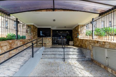 Apartamento à venda com 55m², 2 quartos e 1 vaga Apartamento à venda com 55m², 2 quartos e 1 vagaPortaria