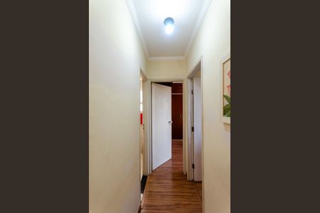 Apartamento à venda com 55m², 2 quartos e 1 vaga Apartamento à venda com 55m², 2 quartos e 1 vagaCorredor