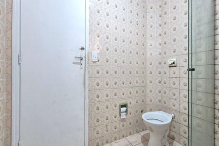 Banheiro de casa para alugar com 2 quartos, 200m² em Parque dos Cisnes, Campinas