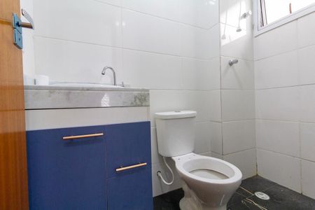 Studio para alugar com 20m², 1 quarto e sem vagaBanheiro