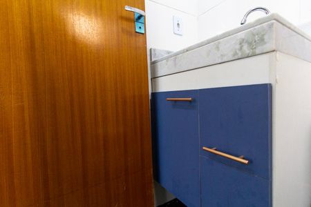 Studio para alugar com 20m², 1 quarto e sem vagaBanheiro