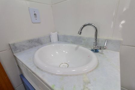 Studio para alugar com 20m², 1 quarto e sem vagaBanheiro