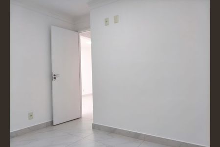 Apartamento à venda com 52m², 2 quartos e 1 vagaQuarto