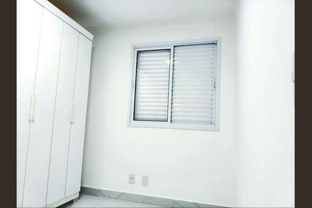 Apartamento à venda com 52m², 2 quartos e 1 vagaQuarto