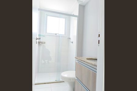 Apartamento à venda com 52m², 2 quartos e 1 vagaBanheiro