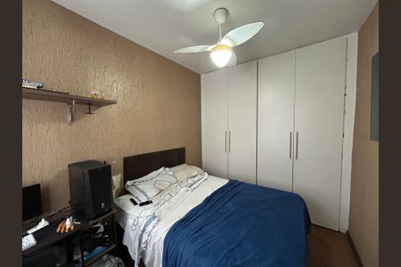 Casa de condomínio à venda com 150m², 3 quartos e 1 vagaQuarto 1