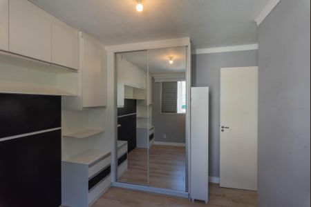 Apartamento à venda com 54m², 2 quartos e 1 vagaQuarto 1