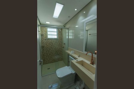 Apartamento à venda com 54m², 2 quartos e 1 vagaBanheiro