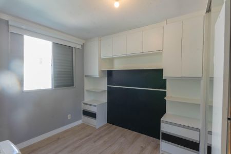 Apartamento à venda com 54m², 2 quartos e 1 vagaQuarto 1
