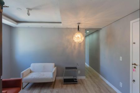 Apartamento à venda com 54m², 2 quartos e 1 vagaSala