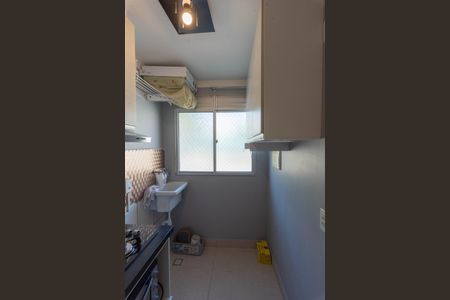 Apartamento à venda com 54m², 2 quartos e 1 vagaÁrea de Serviço